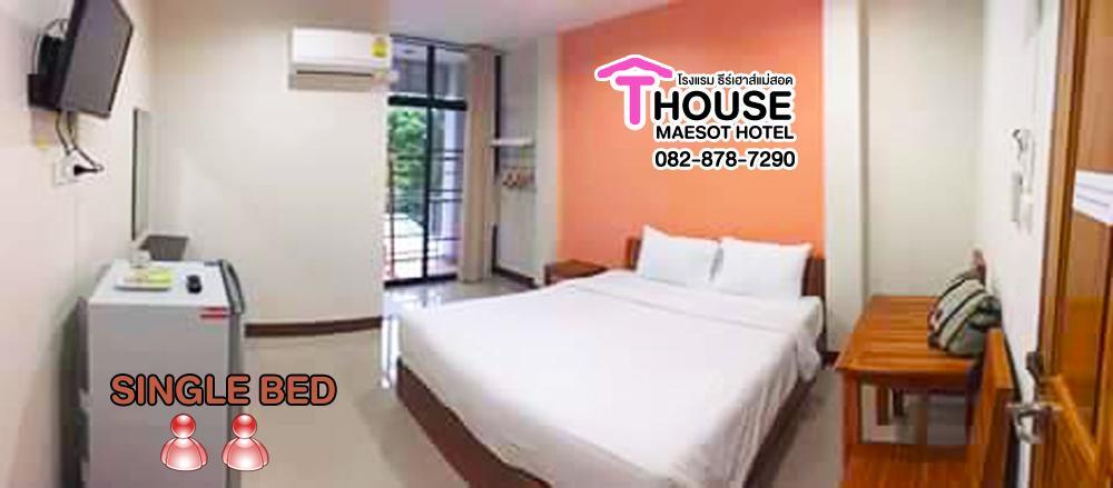 T. House Mae Sot Exterior foto